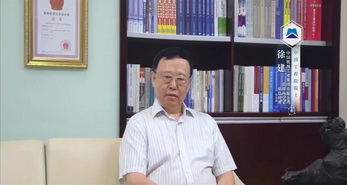 徐建 中國工程院院士，中國機械工業(yè)集團公司首席科學家、原總經(jīng)理