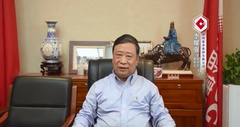 李耀強 中國鹽業(yè)集團有限公司黨委書記、董事長